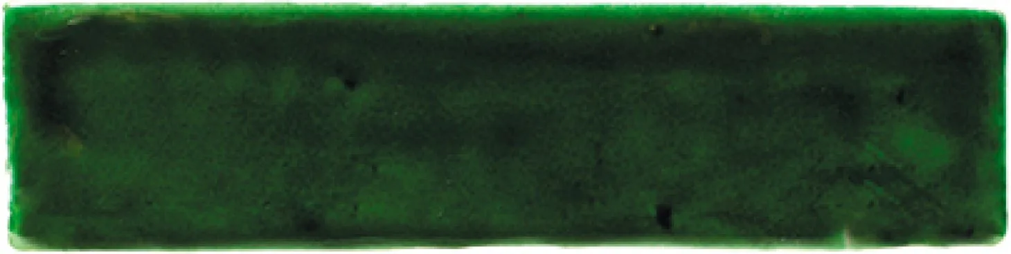 Altair Sabatini Verde Cobre 7,5x30