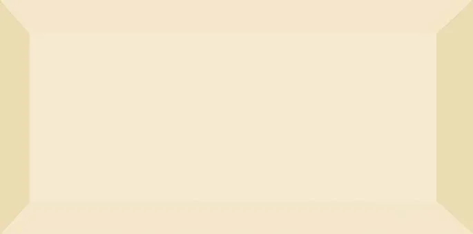 Altair Madrid Metro Beige Perla Brillo 7,5x15
