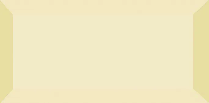 Altair Madrid Metro Crema Brillo 10x20