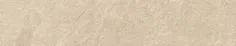 Caesar Slab2 Khaki Plint 7.2x60