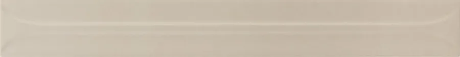 Equipe Hopp Beige mat 5x40 (EQUHOPSAND540BRO)