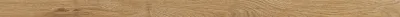 Flaviker Four Seasons Bruin mat 5x120