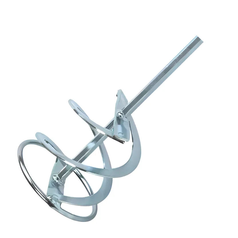 Garde ultra M14 75cm